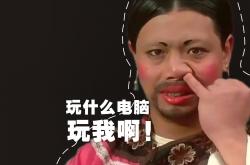 开云体育app-黄沙漫过太极旗，迪亚斯导演的2026神话，摩洛哥用唯一性击碎亚洲之光