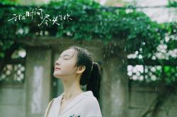 开云体育-桑巴狂舞布拉迪斯拉发之夜，佩德里化身中场之神，巴西碾压斯洛伐克的唯一剧本