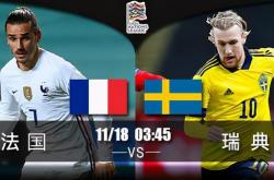 开云体育-包含秘鲁强势克罗地亚，科曼制霸全场的词条