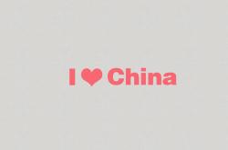 开云体育app-孤峰对决，当三狮的黄金一代，撞上北欧的孤胆巨人