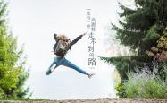 开云体育登录-钢铁与火焰的独白，当乌拉圭的意志碾碎西班牙的华彩