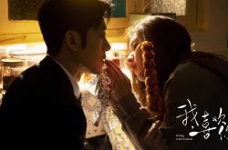 开云体育APP下载-关键基因，当宿命被踏碎之夜