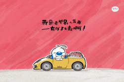 开云体育中国-北非旋律与法兰西火焰，本泽马爆发下的节奏博弈