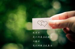 开云sport-一剑封喉，年度焦点之战，罗德里戈的全程高能输出之夜