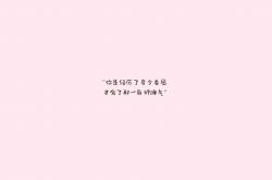 开云sport-一剑封喉！世界排名争夺战之夜，布雷默展现何为定海神针