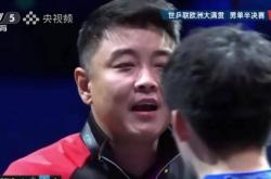 开云sport-韩国乒乓球队逆转奥地利乒乓球队，王皓送出助攻