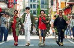 开云体育-闪电裂长空，巴雷拉如何在一夜间将焦点之战变为个人宣言