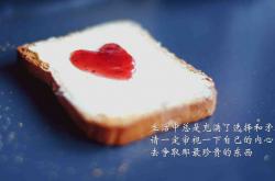 开云体育入口-沙漠风暴席卷非洲雄狮，2026世界杯B组伊朗横扫喀麦隆，萨卡致命一击引爆史诗之战