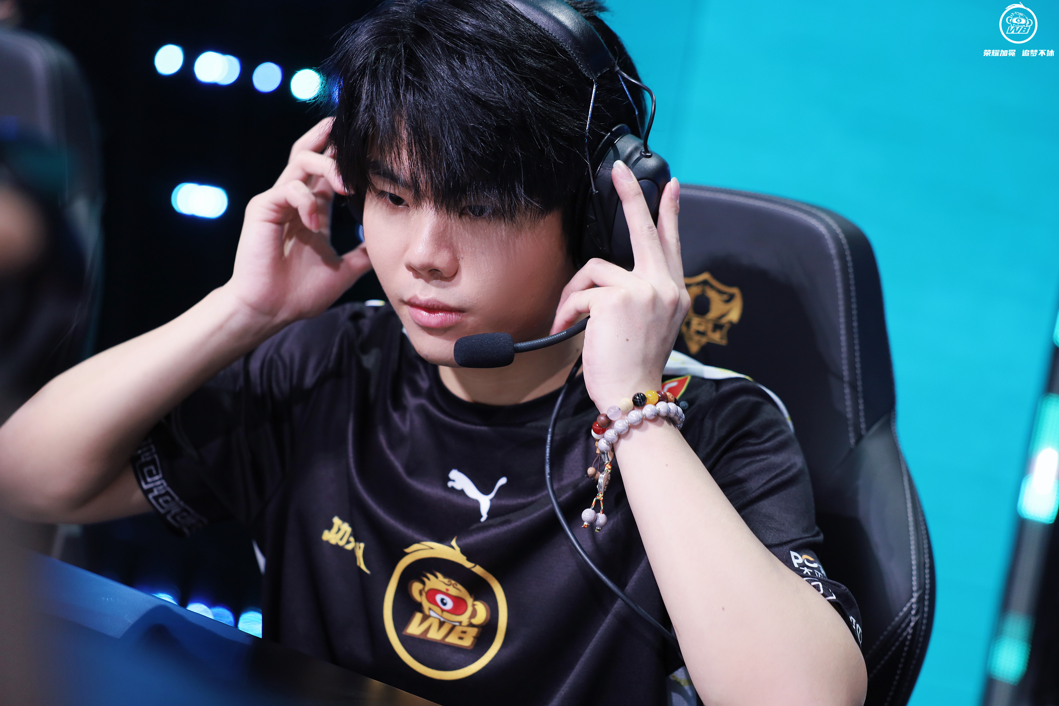 WBG鏖战C9，Upset三分雨点燃全场