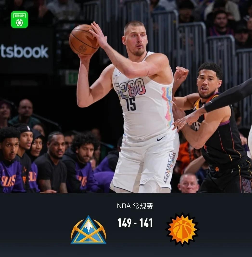 掘金力克意大利男篮,恩比德三分雨点燃全场 掘金力克意大利男篮,恩比德三分雨点燃全场