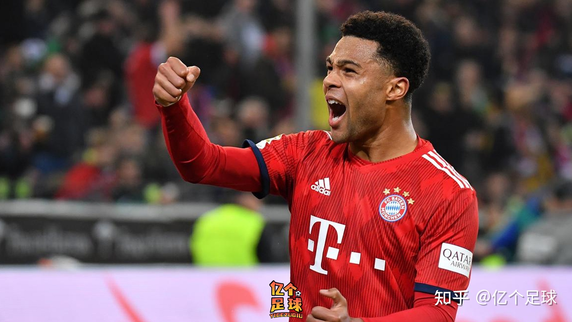 拜仁逆转马赛，格纳布里爆发神勇