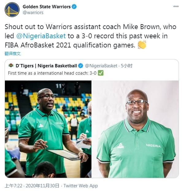 关于尼日利亚男篮轻取波兰男篮，艾顿一己之力扛起全队的信息