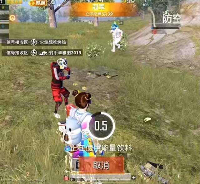 史诗对决！英雄联盟上演极限翻盘