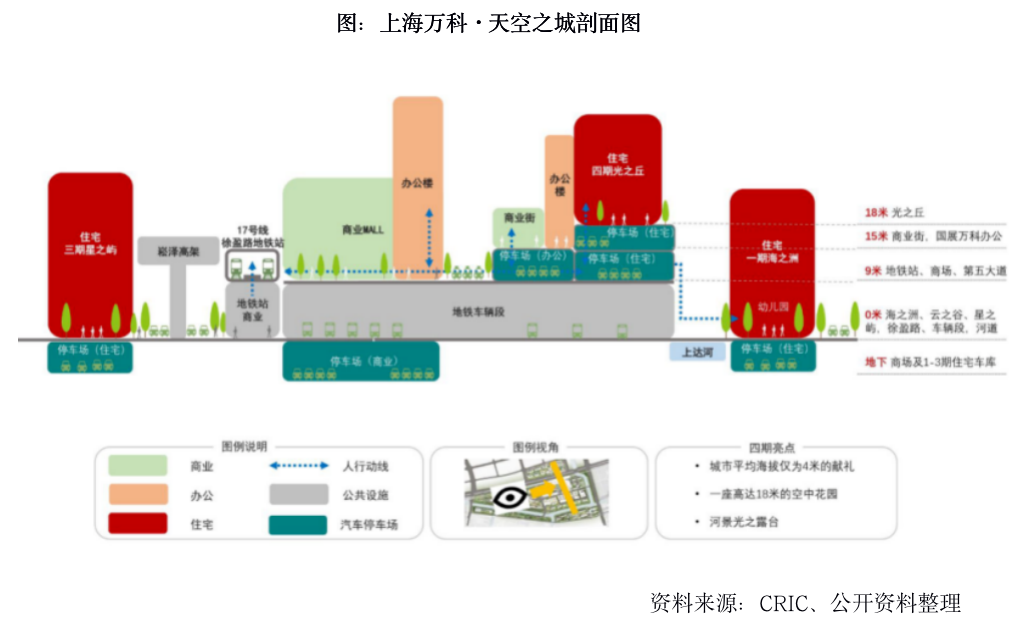 关于奥运会盘口突变,业内人士深度分析的信息 关于奥运会盘口突变,业内人士深度分析的信息