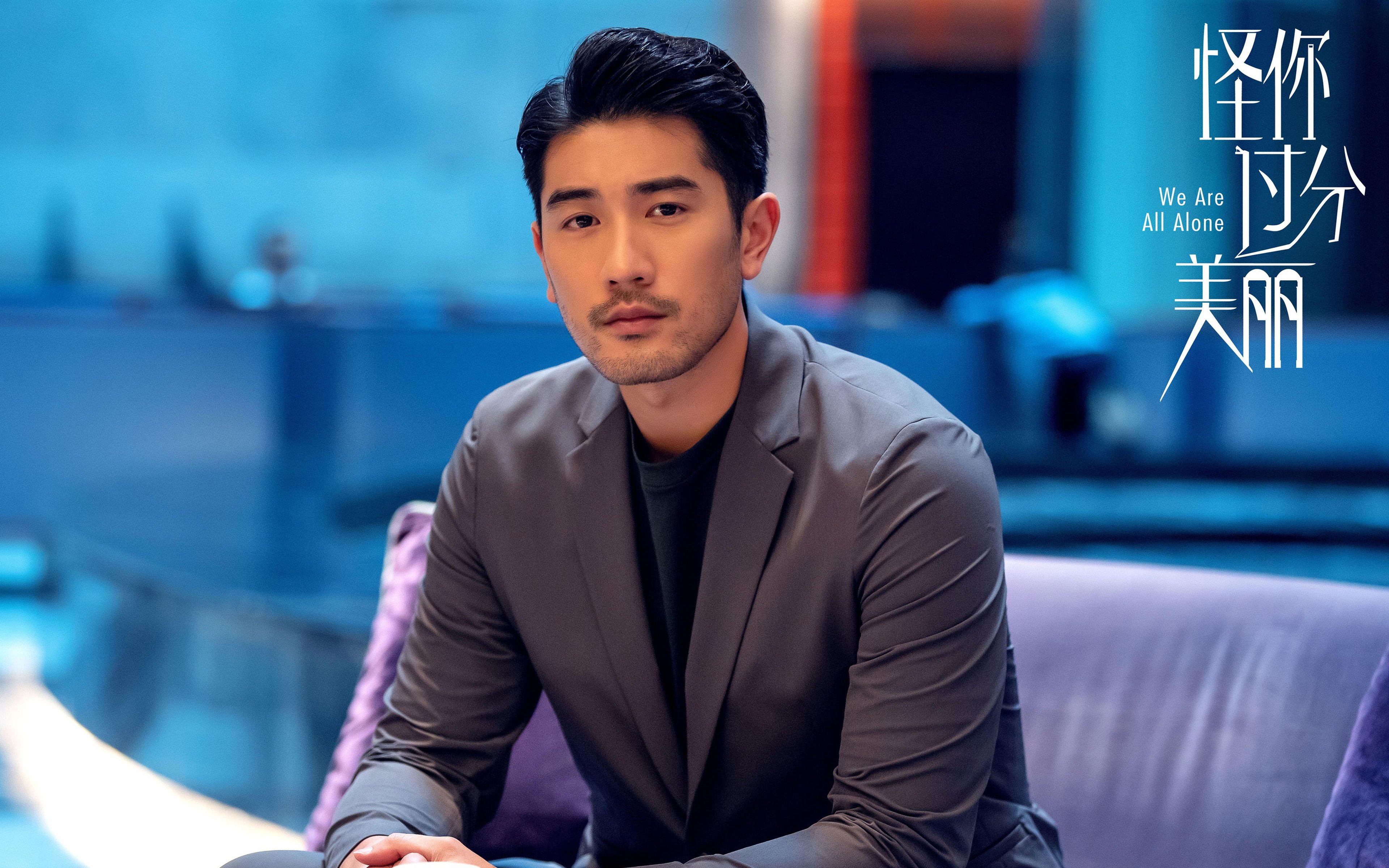 赛场双雄,法国队绝杀印度队,李梓嘉高光时刻再现