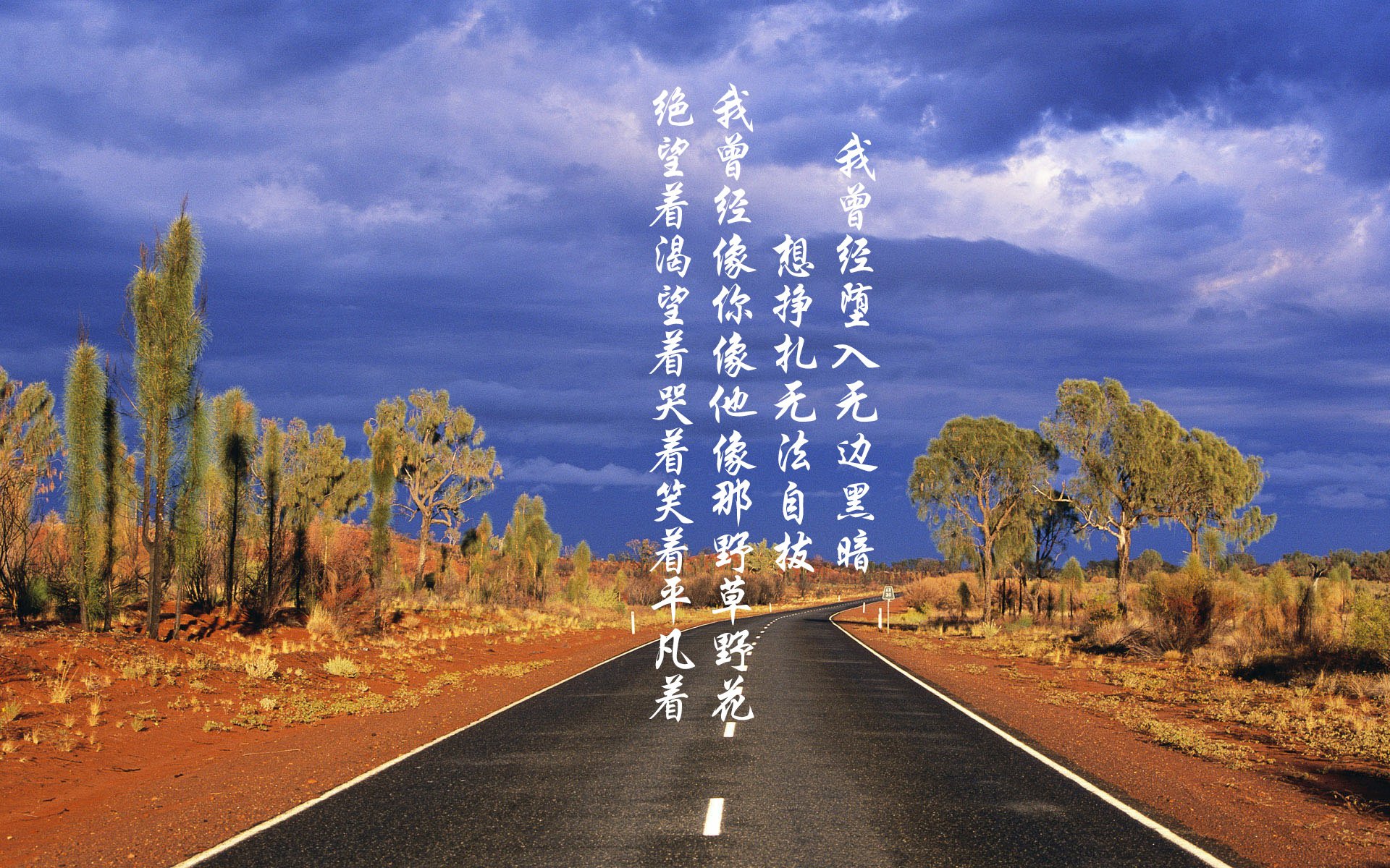 新王与旧主的对话,拉沃尔杯险胜温网,鲁德纪录划开网球新纪元