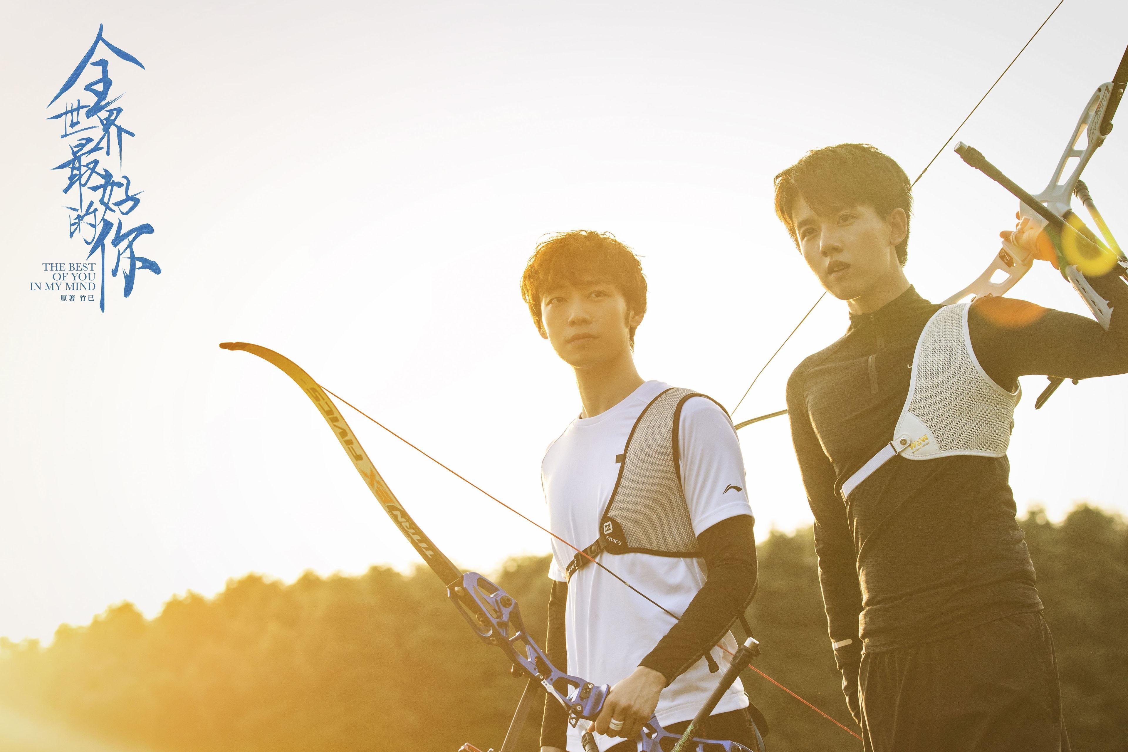 联合杯险胜筑起诺曼城墙，美网亚军鲁德将心中烈焰燃向新赛季