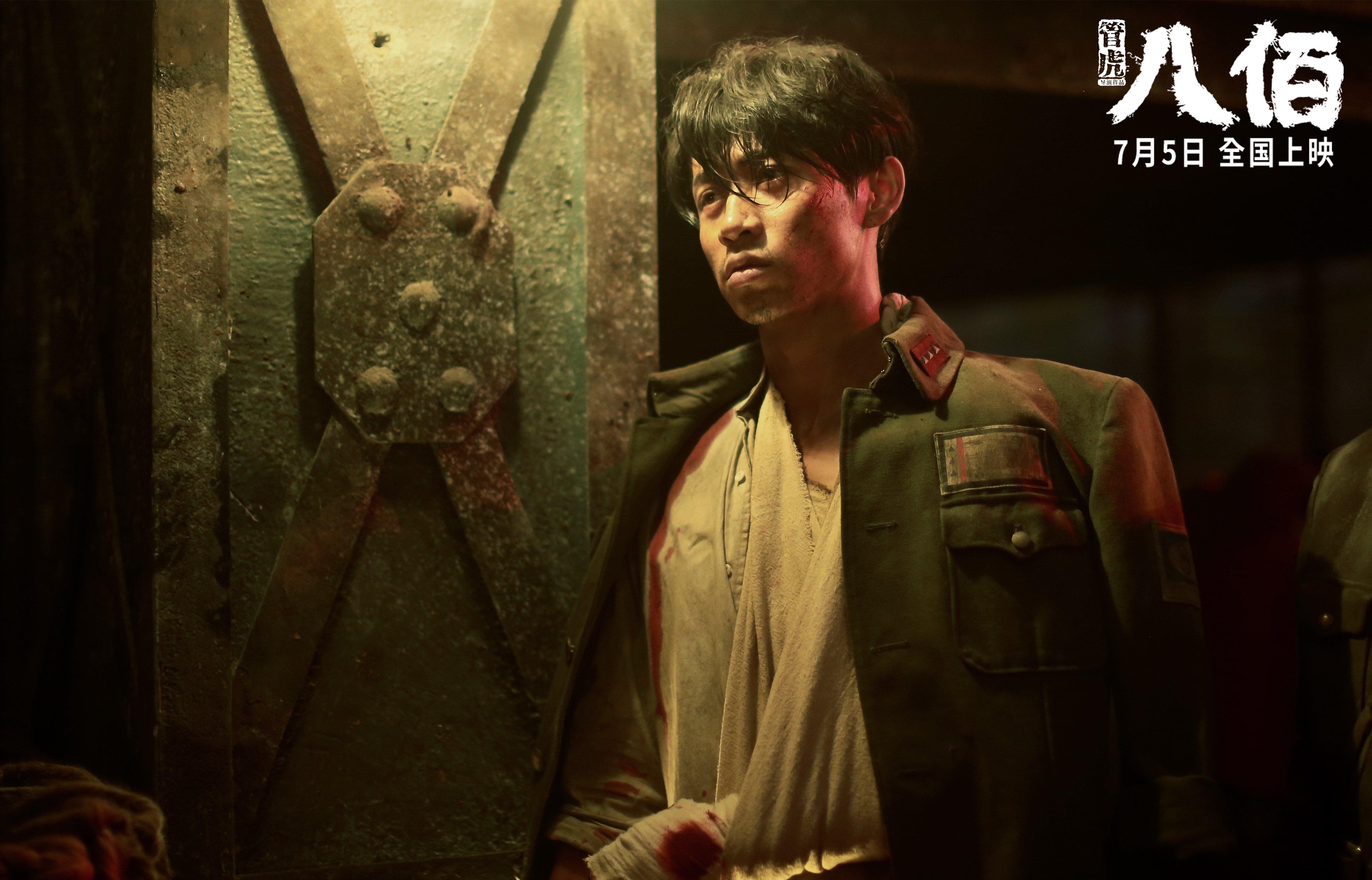 从太原到金州,那一记库里式绝杀的永恒弧线