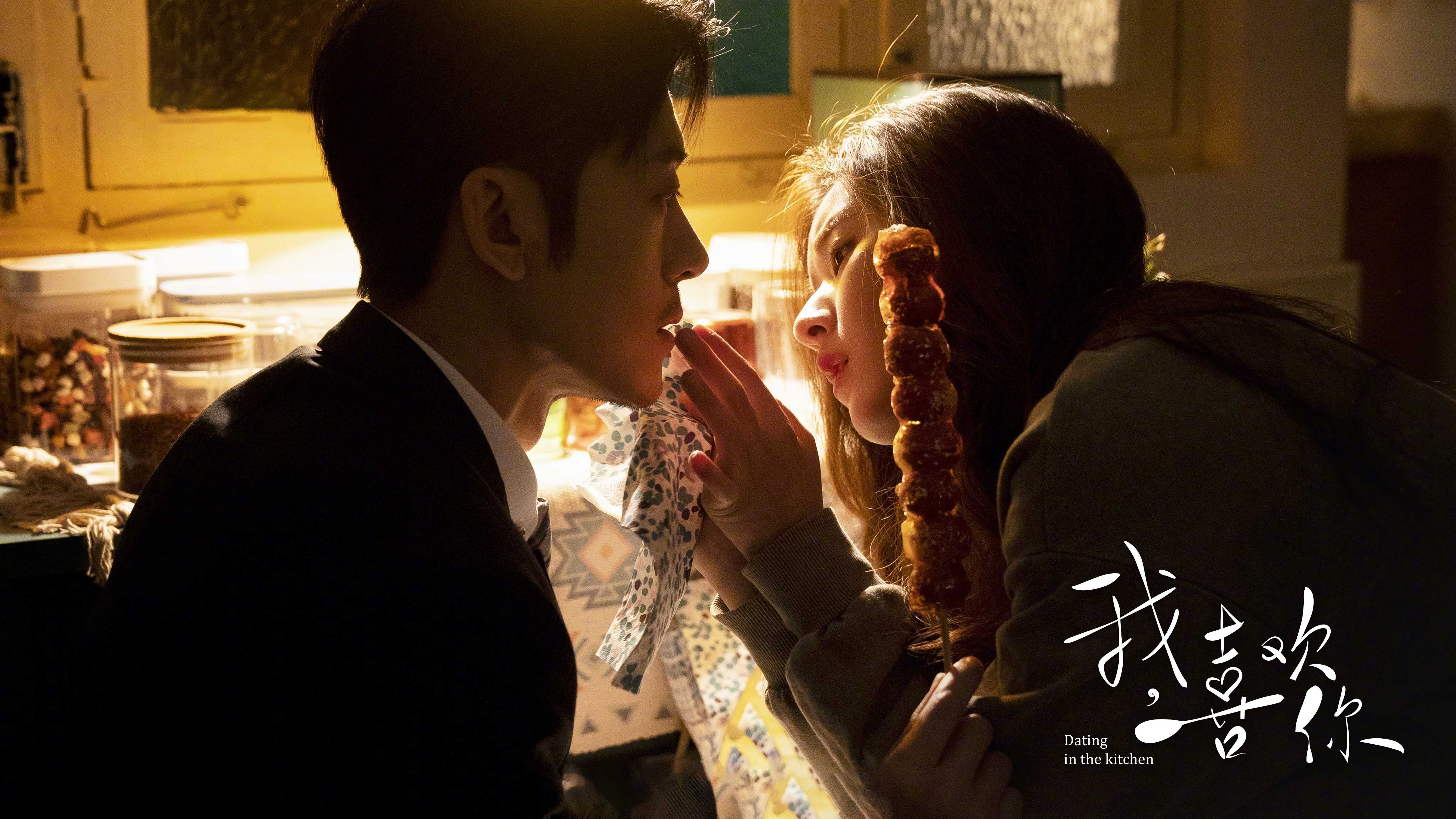 关键基因，当宿命被踏碎之夜