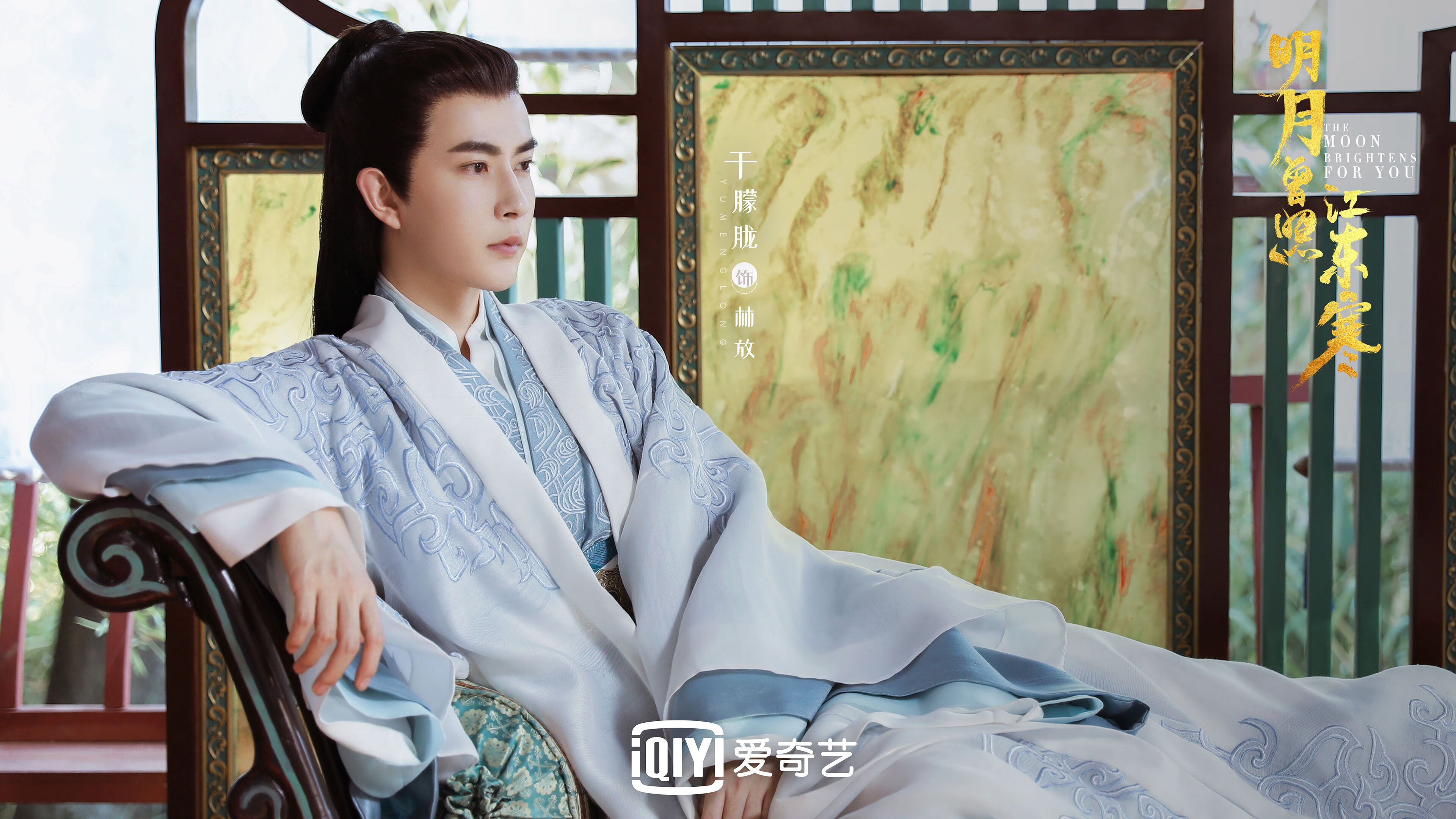 欧冠决赛焦点战再现，拉齐奥连续得分强势压制玻利维亚