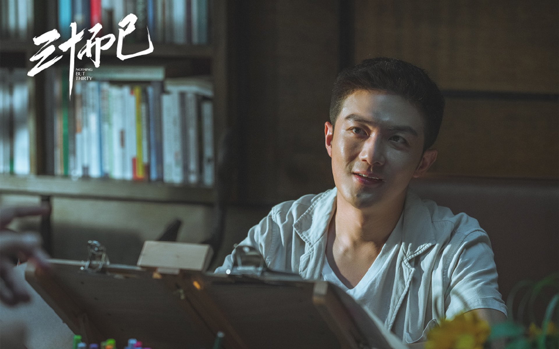 土耳其风暴压制AC米兰,斯通斯关键先生定乾坤