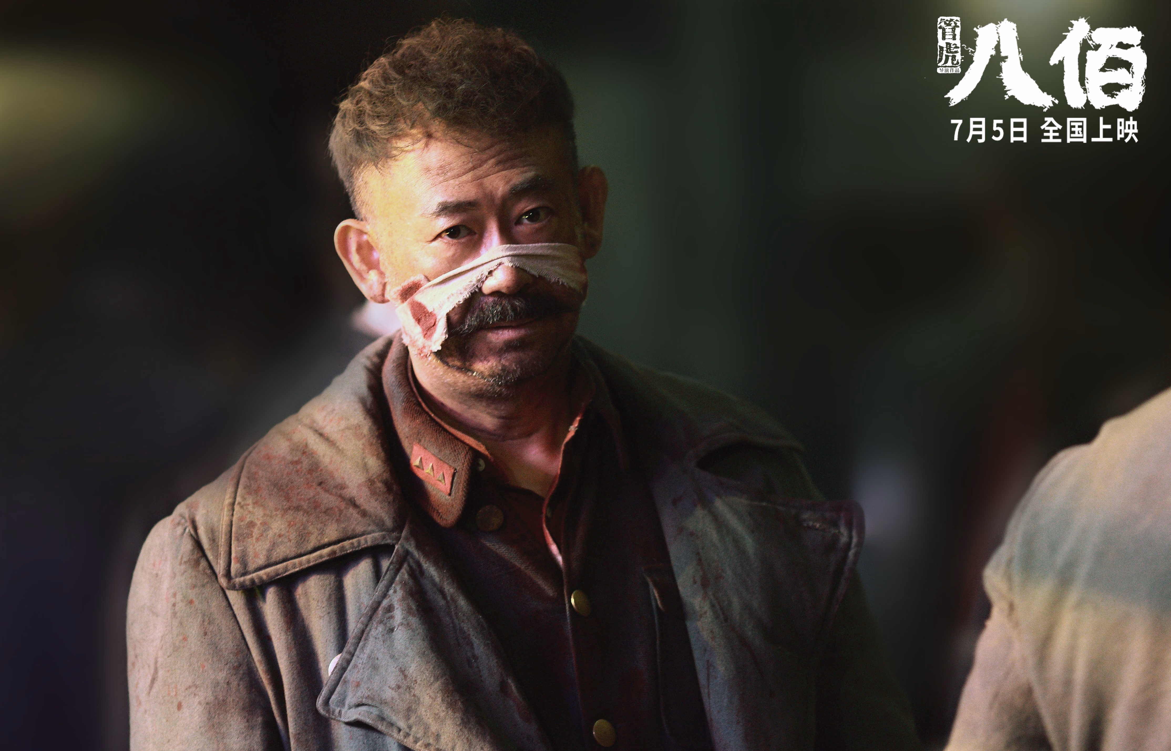 45分生死战接管！米切尔复刻乔丹神迹，当世最被低估的孤胆英雄