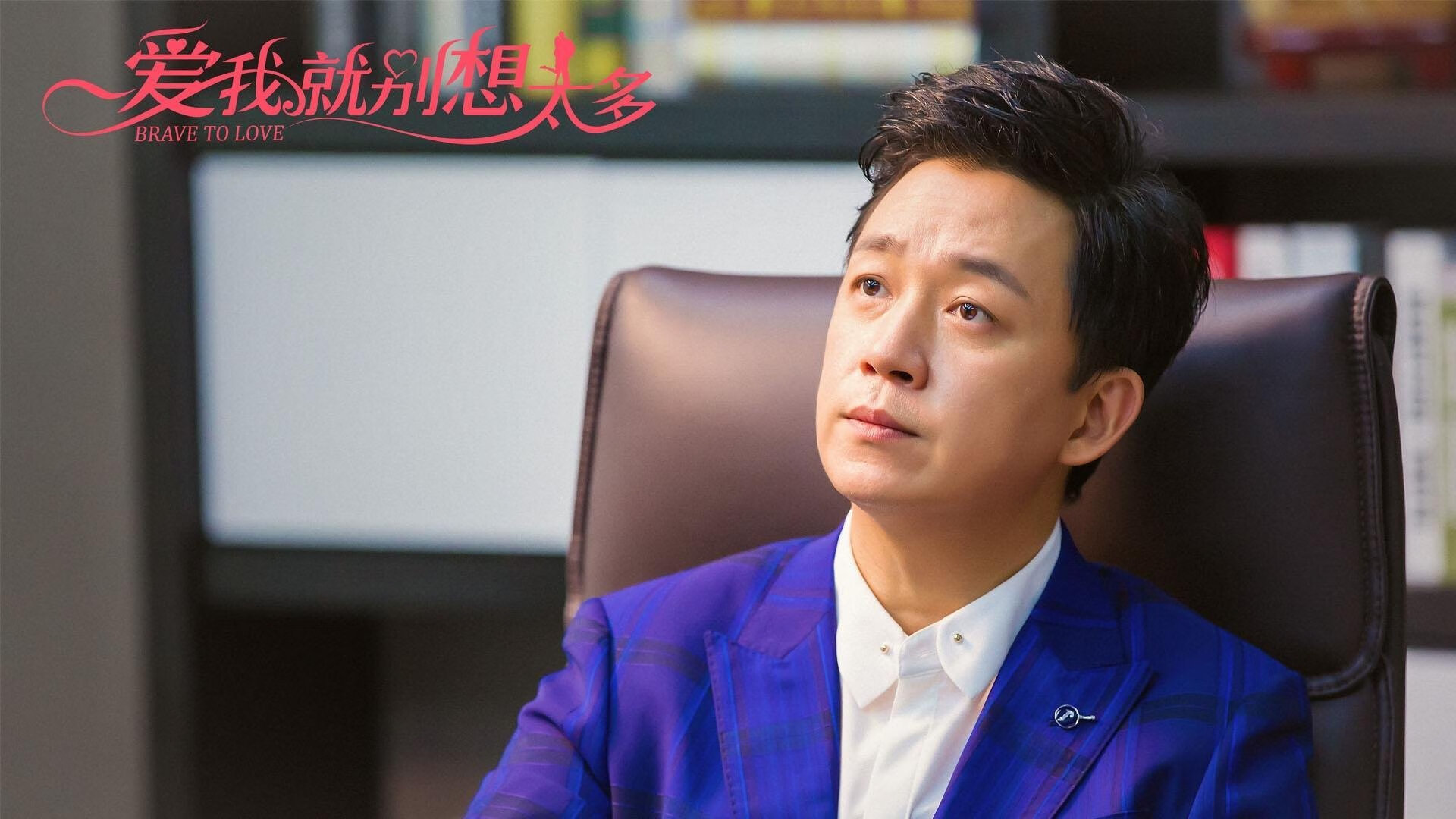 冰火两重天，东契奇灼烧时代，底特律响起旧日回音