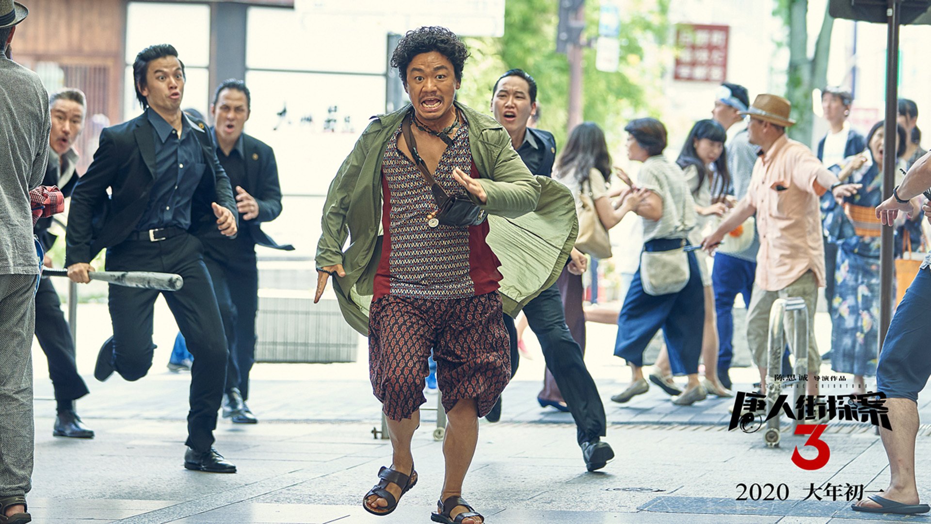 黑马逆袭!安哥拉掀翻欧洲劲旅希腊,罗德里戈筑起叹息之墙