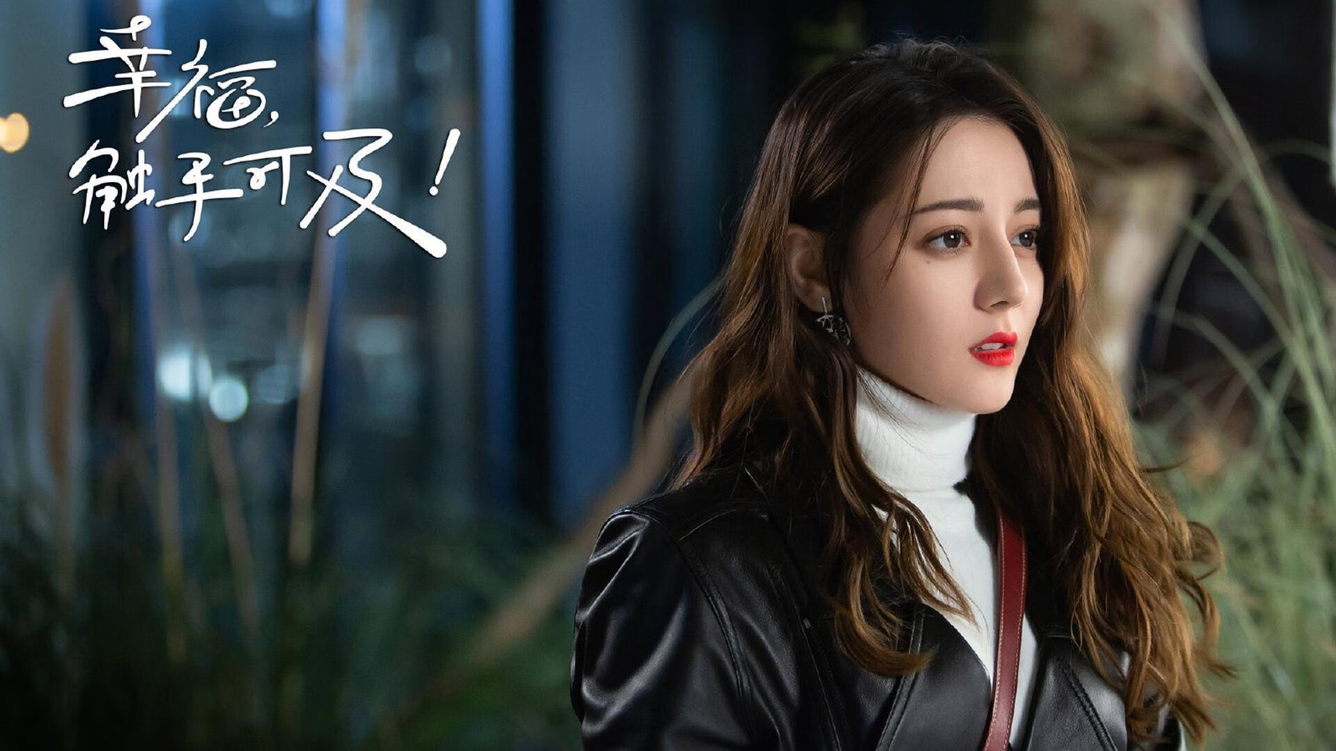 广厦星系升起新太阳，霍勒迪的致命利刃与一次宇宙级的跃迁