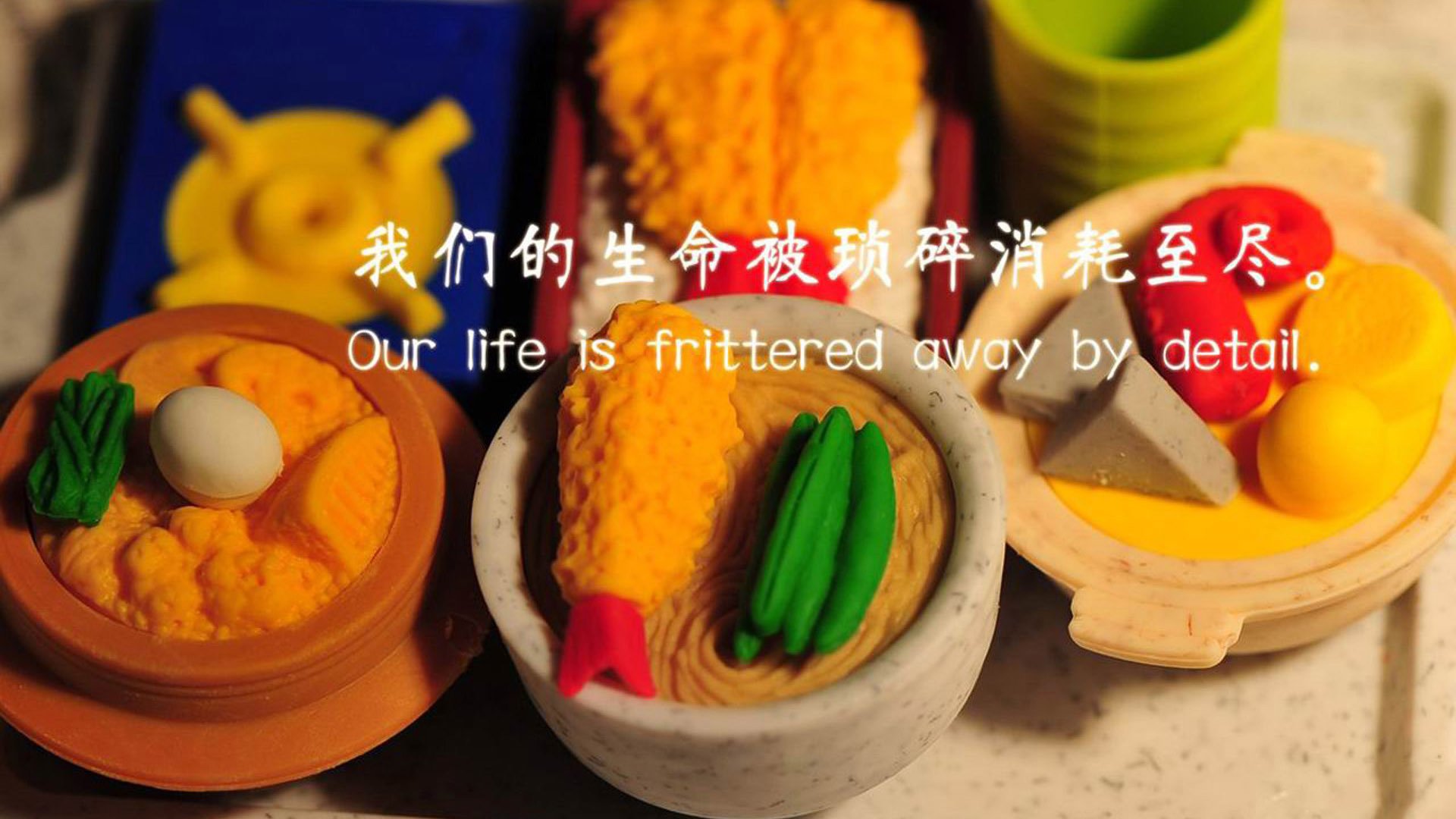 新援劳塔罗绝杀救主,利物浦补时逆转牙买加