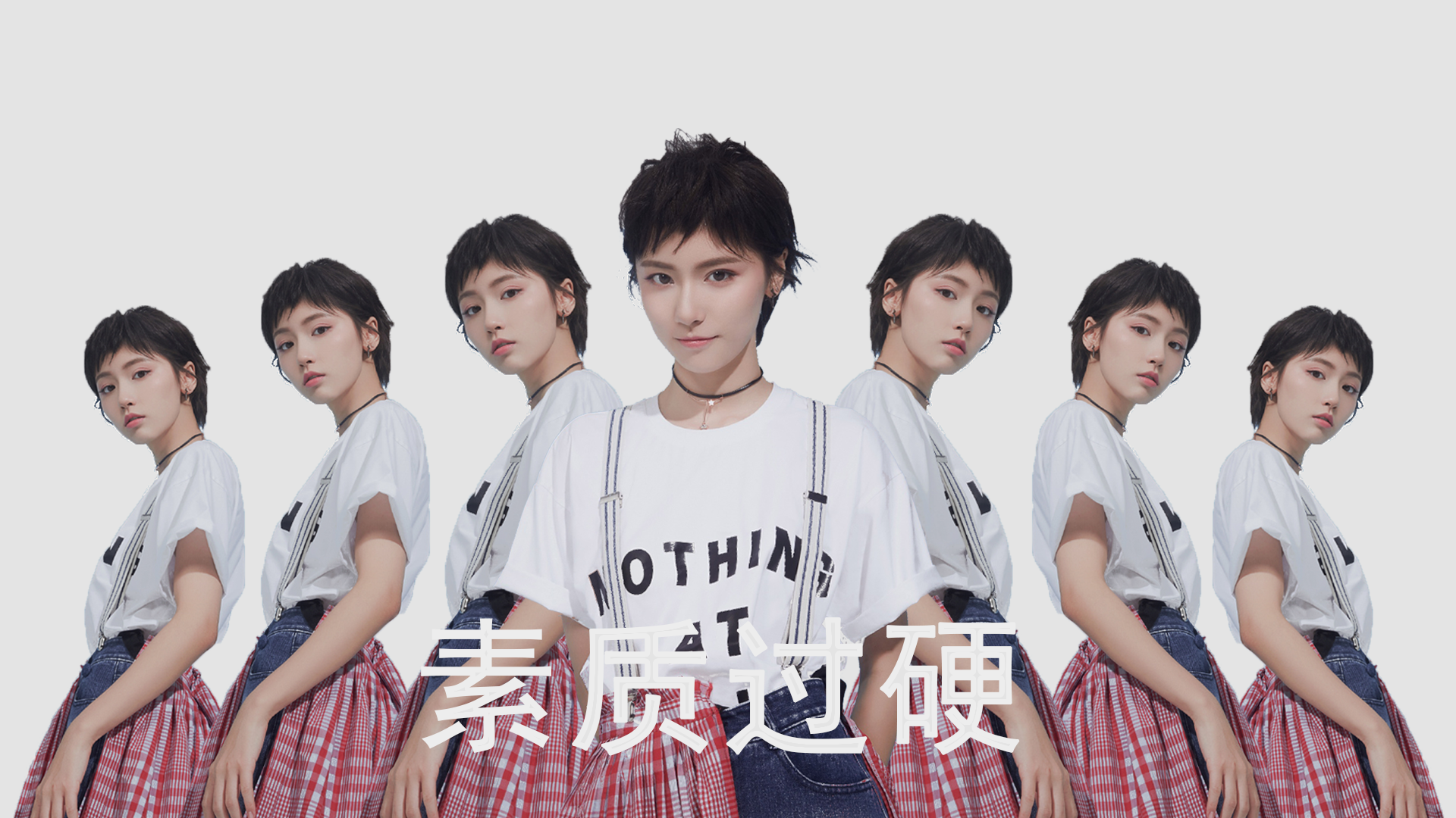 （扩展思维版）