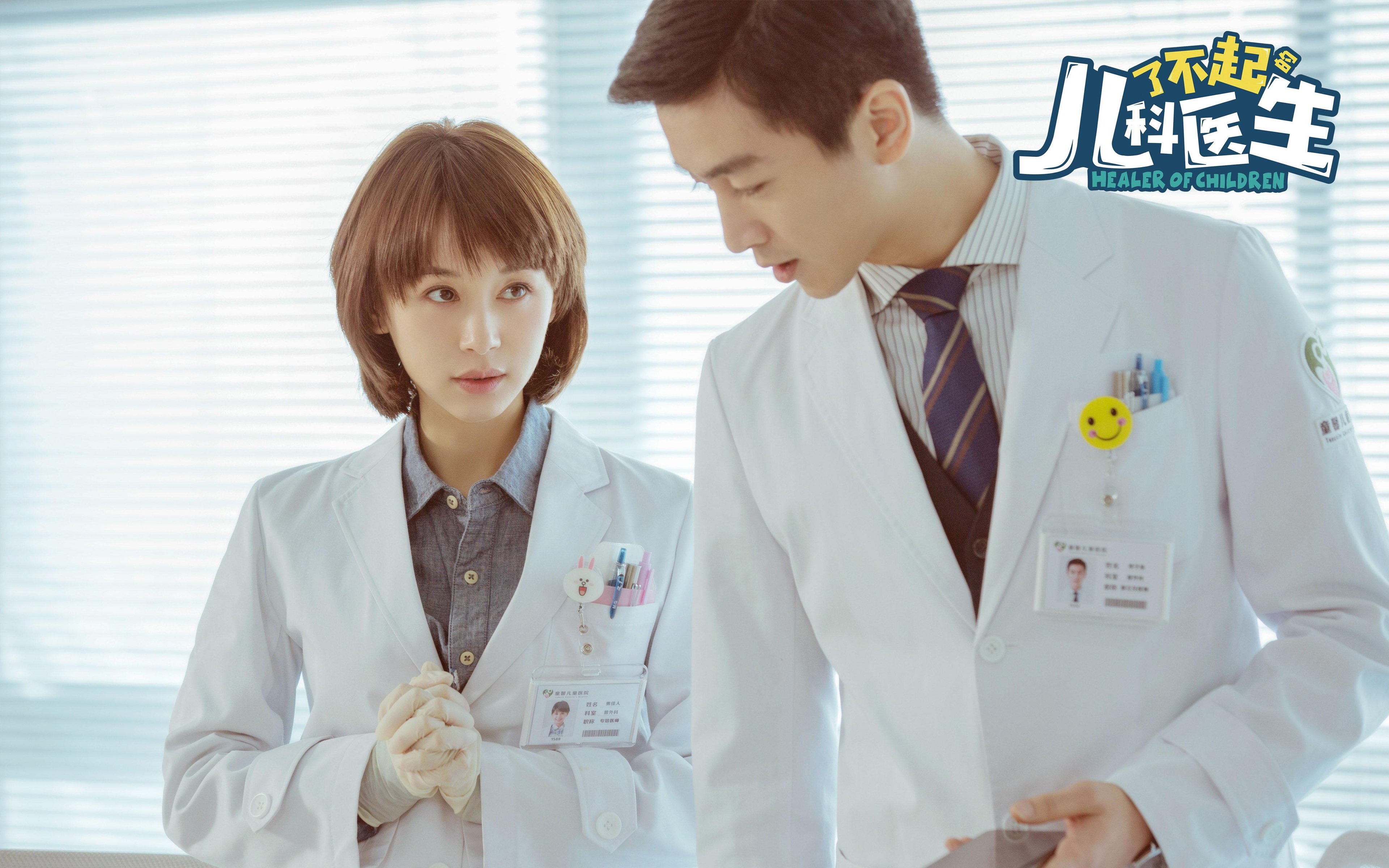 跨越时空的对决,当湖人粉碎新疆,拉梅洛在第七场写下唯一