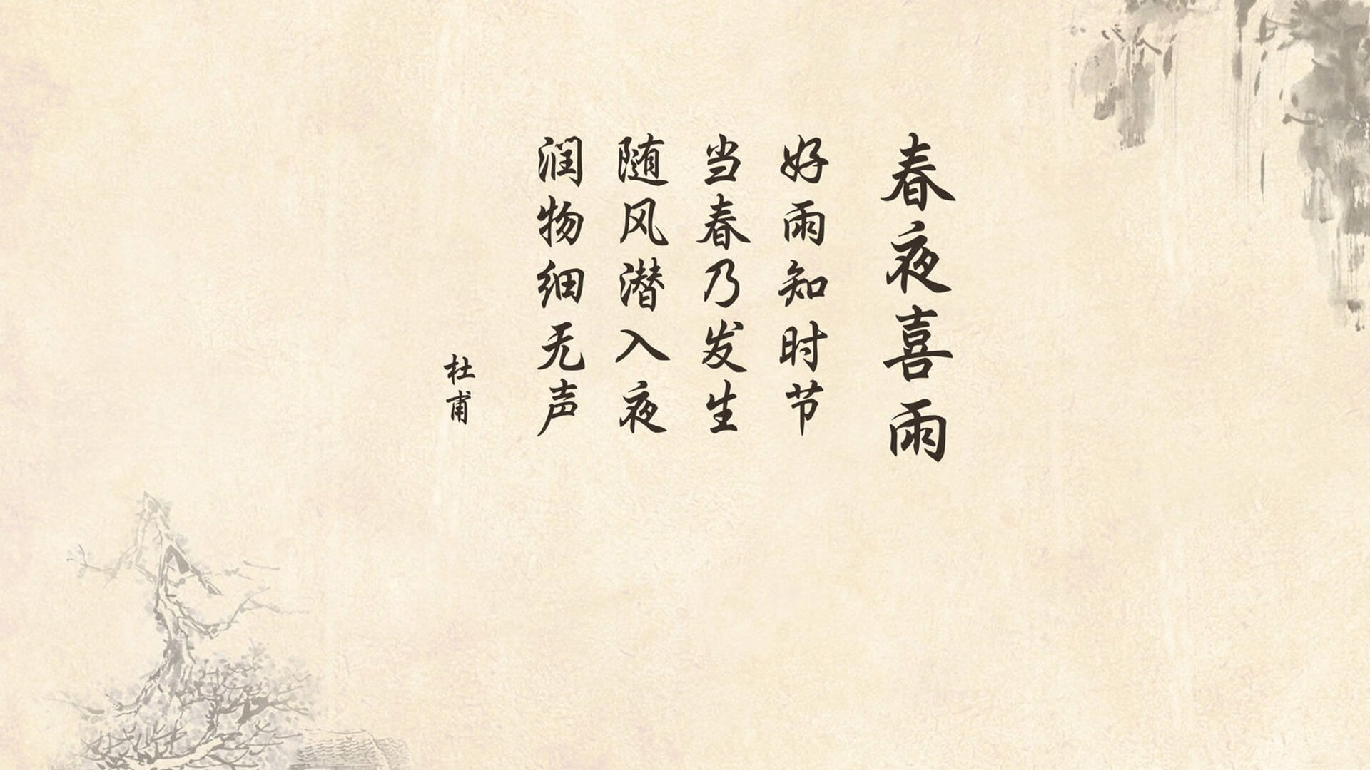烽烟乍起,2026世界杯A组焦点战,吉鲁铁骑破摩洛哥,罗马尼亚一剑封喉