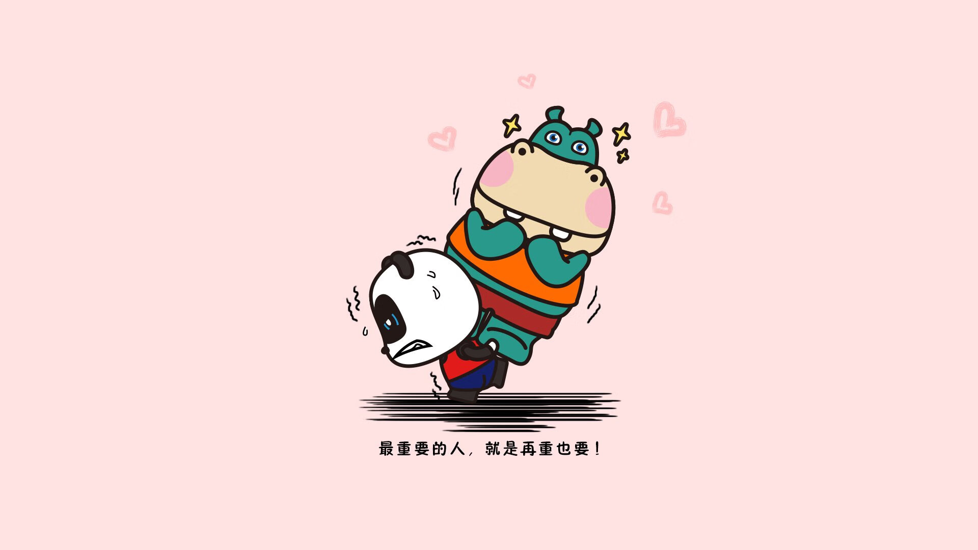 德容的独舞,2026世界杯B组生死战,伊朗与波兰的暗流交锋
