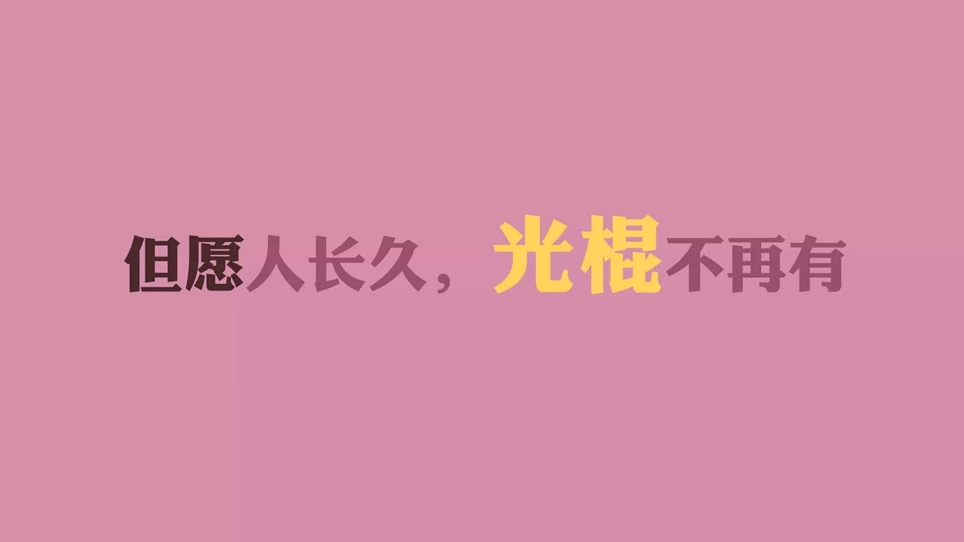 枫叶逆袭，2026世界杯四分之一决赛，加拿大绝杀罗马尼亚，奥斯梅恩的独舞之夜