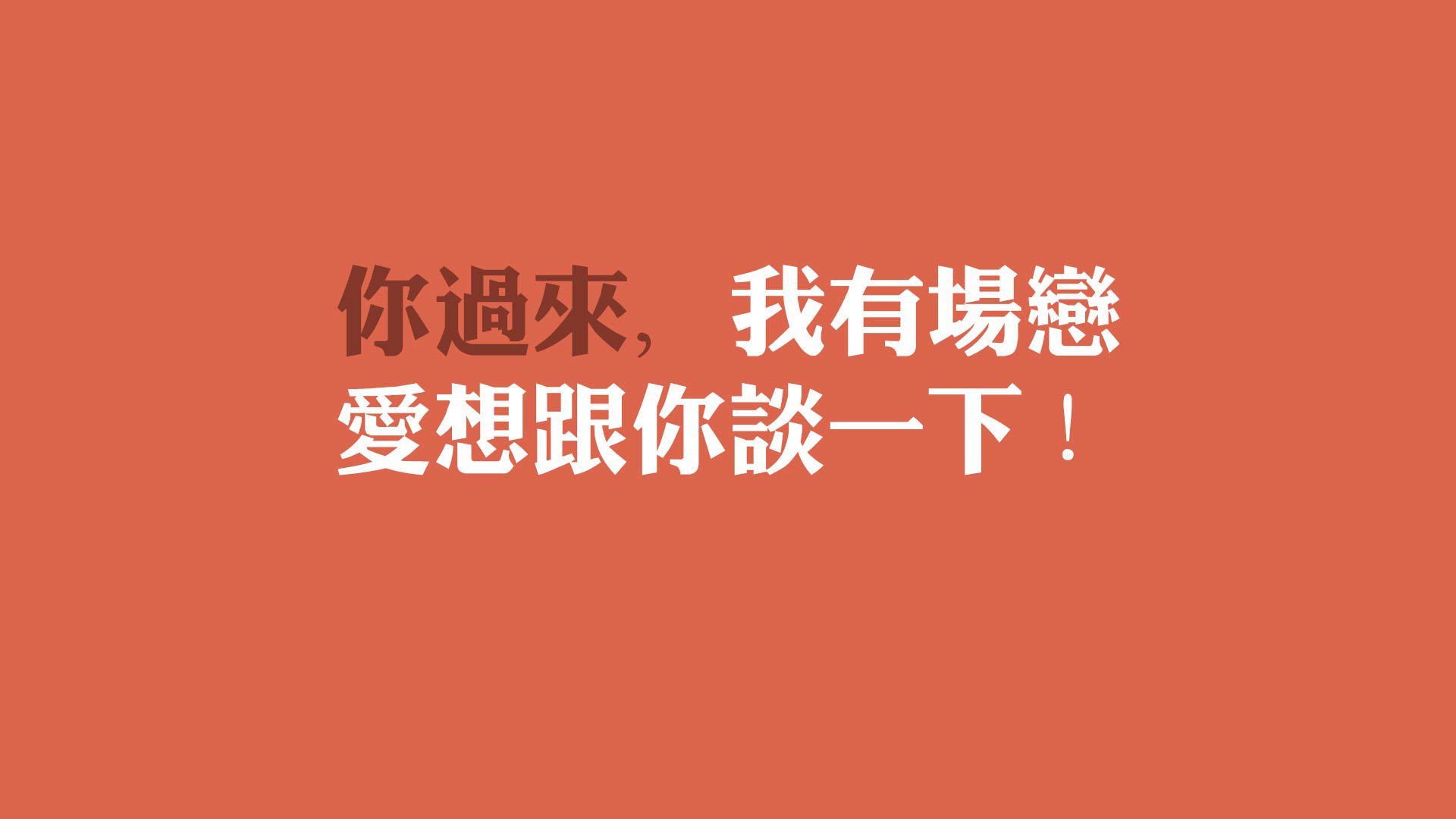 致命反击,范戴克铸就铁壁,哥伦比亚偷走2026世界杯A组关键胜利