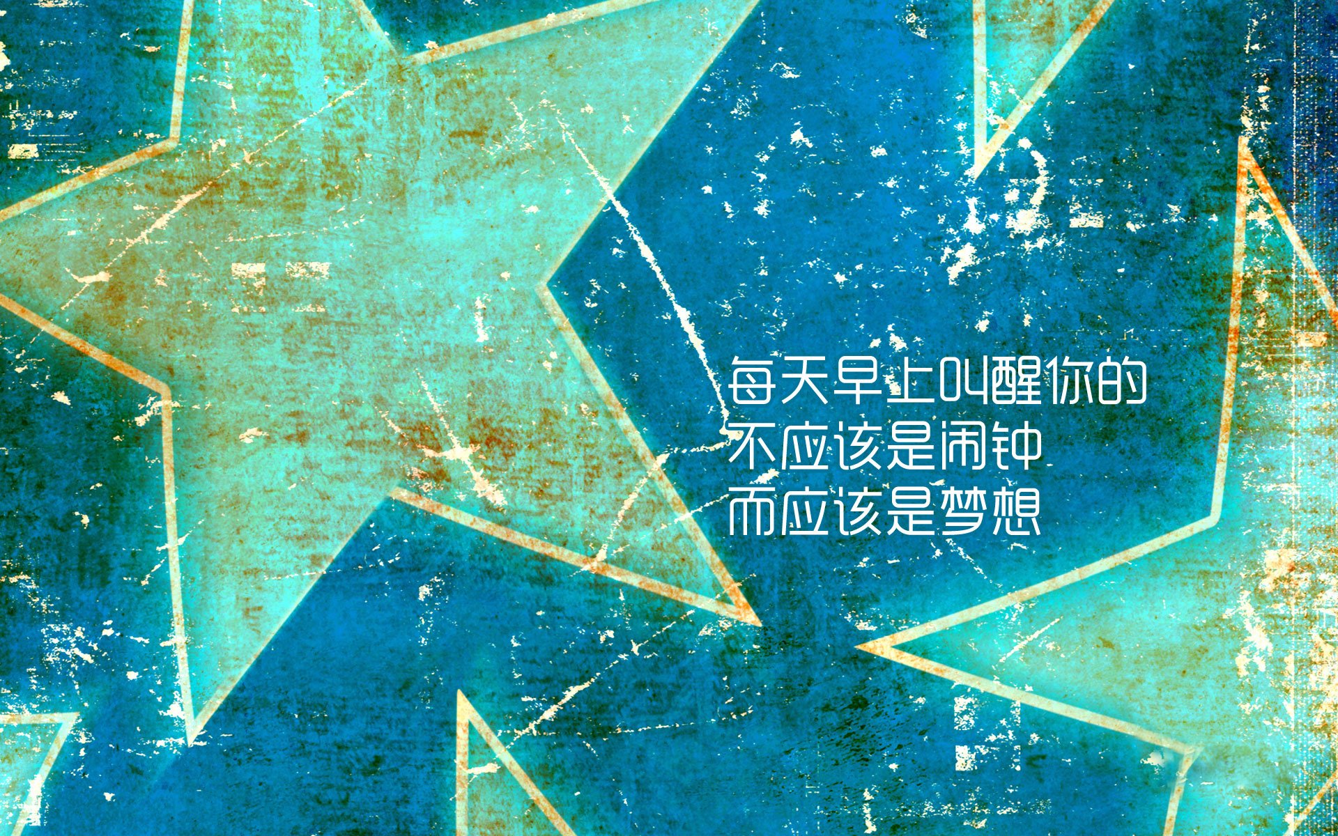 构思(扩展思维)